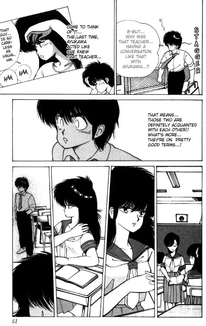 Kimagure Orange Road Chapter 117 5